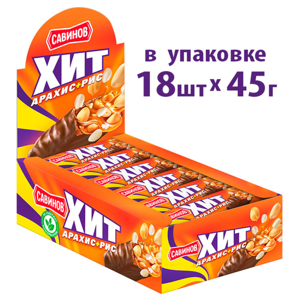 Батончик Невский кондитер паркур Maxi карамель с арахисом 50 г, коробка