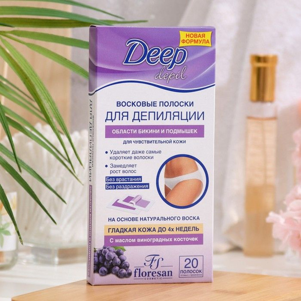 Восковые полоски Deep depil для депиляции области бикини и подмышек, 20 ...