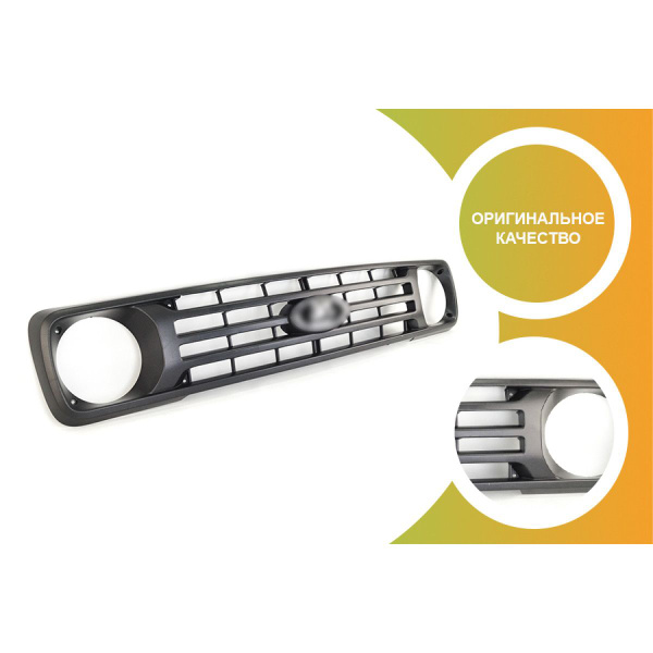 Решетка радиатора в стиле Урбан с большим хромированным шильдиком для ...