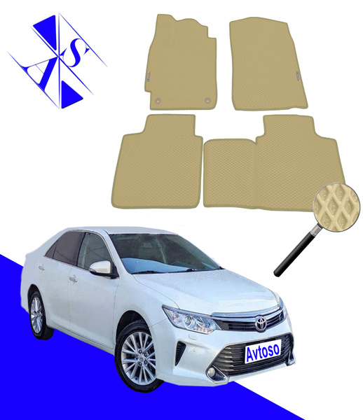 Коврики в салон автомобиля Avtoso Toyota Camry 7 (VII) XV50/55 / Тойота ...