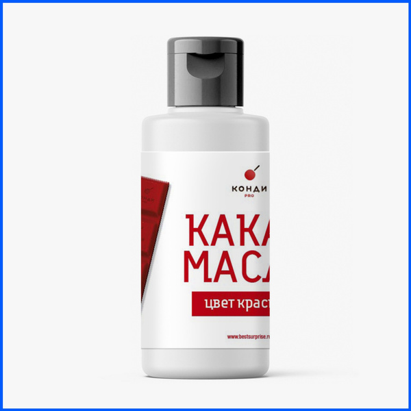 Краситель пищевой, какао масло, "Красный", для шоколада, 50 грамм ...