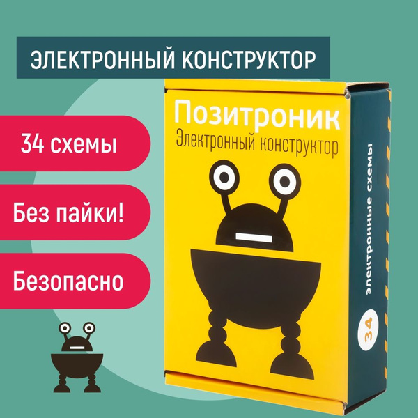 3D-печать фигурок людей: как это делается и сколько стоит