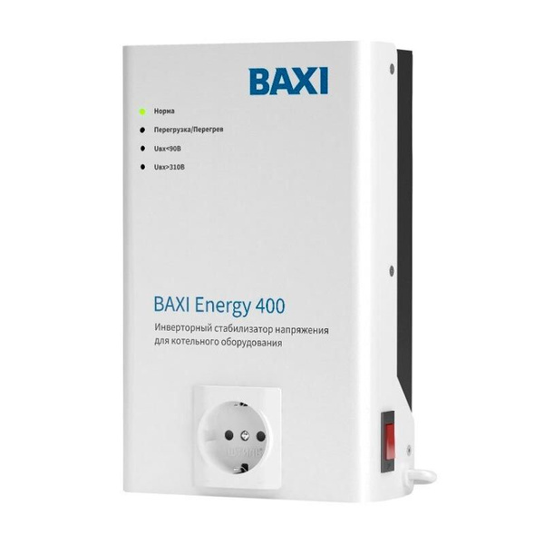 Стабилизатор напряжения BAXI Energy 400 купить по низкой цене с ...