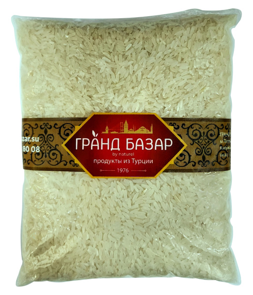 Узбекский длиннозерный рис "Лазер" (для плова и гарнира), "Гранд Базар ...