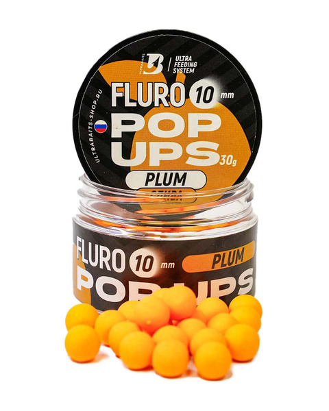 Бойлы плавающие FLURO POP UPS ULTRABAITS (СЛИВА) 10мм, банка 30гр ...