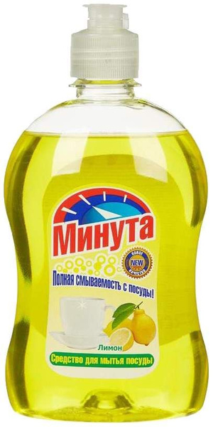Средство для мытья посуды Ника супер Лимон, 500 мл - купить с доставкой ...
