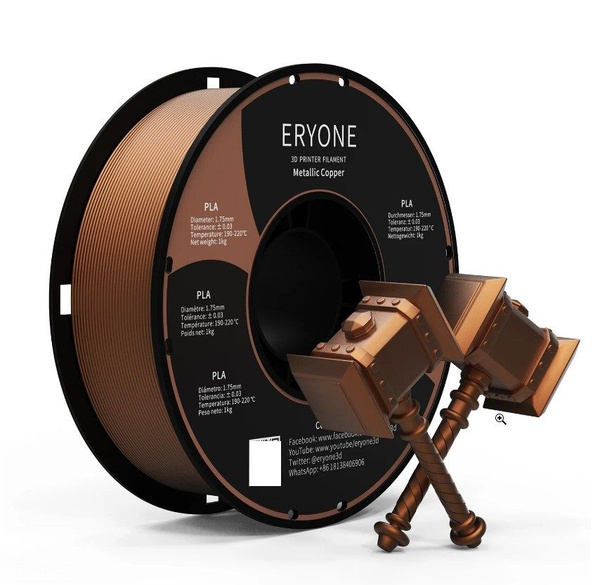 Филамент ERYONE Metallic PLA Filament 1.75mm, 1kg(2.2lbs)/Spool, Copper ...