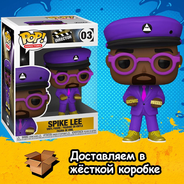 Фигурка Funko POP Spike Lee из серии Directors 03 купить на OZON по ...