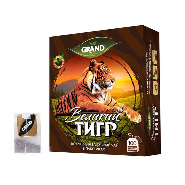 GRAND Чай Великий Тигр 100 пакетиков - купить с доставкой по выгодным ...