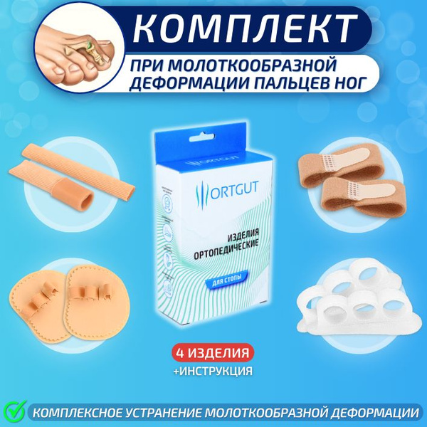 Украшение | Вязание крючком, бесплатные схемы, фото : tk-avtolux.ru