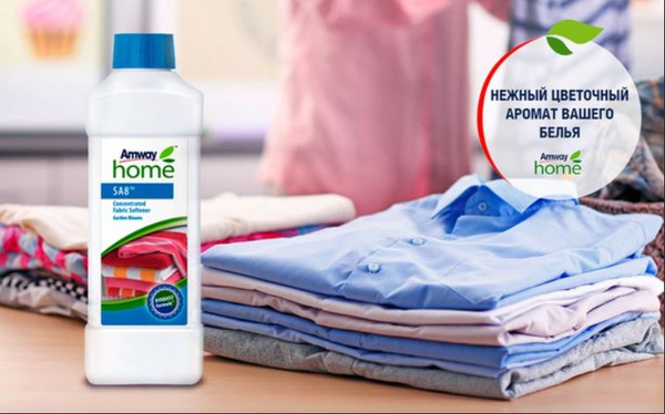 AMWAY Концентрированный кондиционер садовые цветы Амвей 1 л - купить с ...