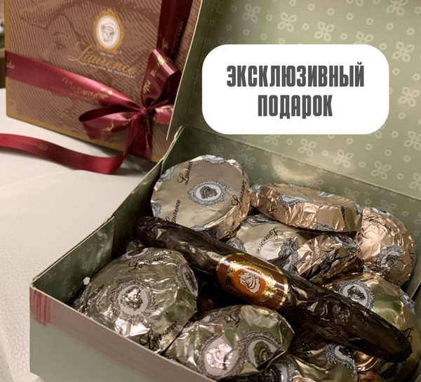 Греческие конфеты Laurence в тёмном шоколаде ручная работа (подарок ...