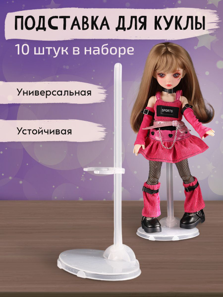 Как сделать ТЕЛЕВИЗОР для кукол (Monster High. Ever After High, Barbie). DIY. How to make a doll TV