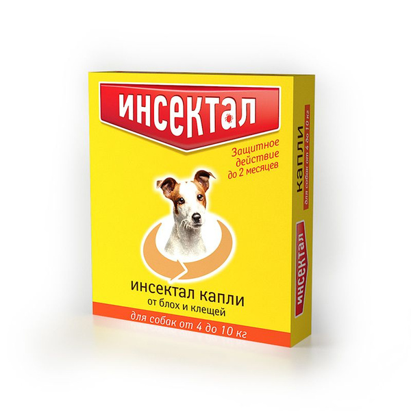 Инсектал капли для собак 4-10 кг, от клещей и блох, 1 пипетка купить на ...