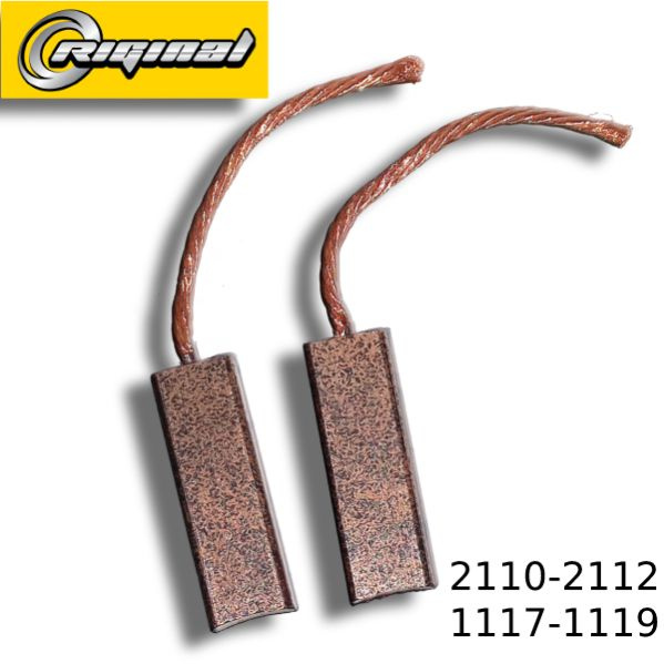 Щетка генератора ВАЗ-2110-2112, 1117-1119 (4*6*18 мм) к-т 2 шт ...