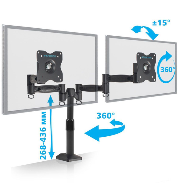Kromax Кронштейн для двух мониторов настольный OFFICE-3 / до 34" / до ...