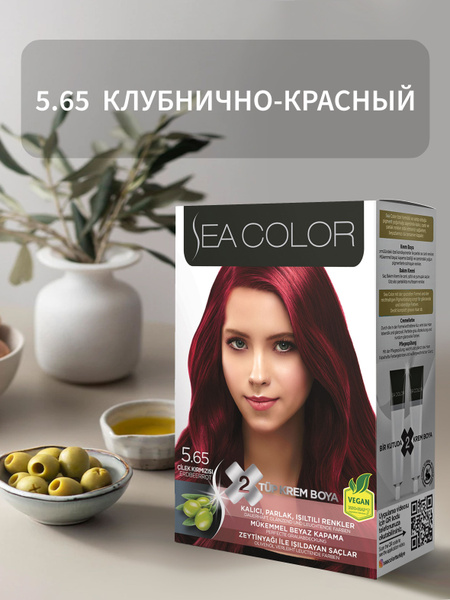 SEA COLOR Краска для волос, 185 мл - купить с доставкой по выгодным ...