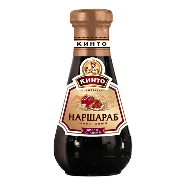 Наршараб соус чей кухни