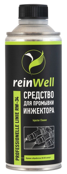 Очиститель топливной системы ReinWell - купить по выгодным ценам в ...