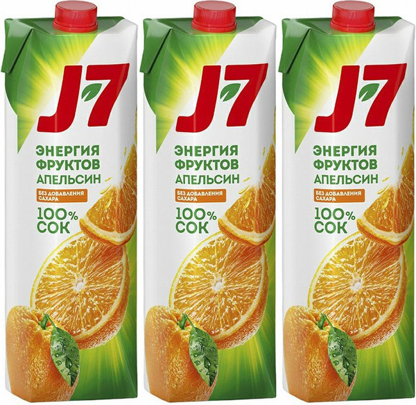 Сок J7 апельсиновый с мякотью, комплект: 3 упаковки по 970 мл купить на ...