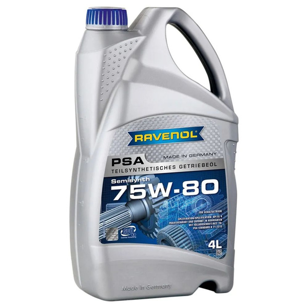 Масло трансмиссионное RAVENOL PSA SAE 75W80 (4л) - купить по выгодной ...
