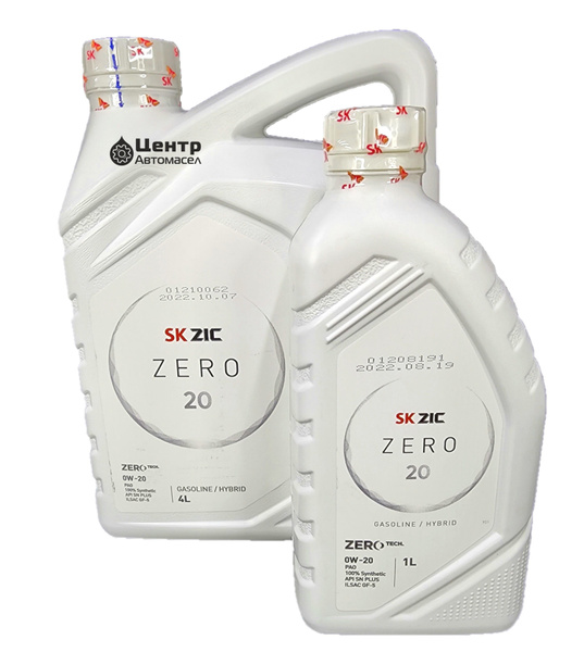 Масло моторное ZIC 0W-20 Синтетическое - купить в интернет-магазине ...