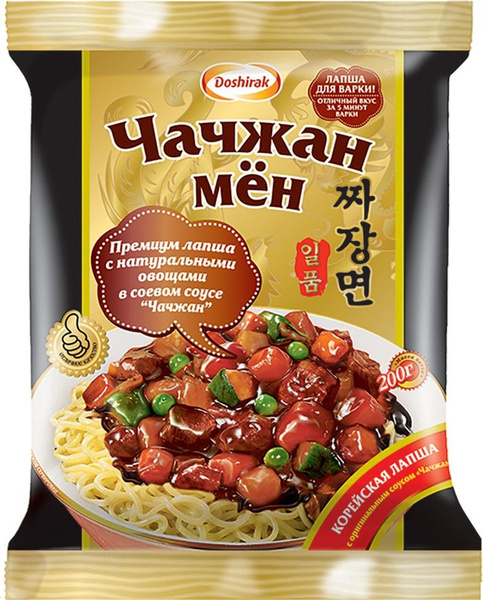 Лапша Доширак Чачжан Мен Корейская 200г - купить с доставкой по ...