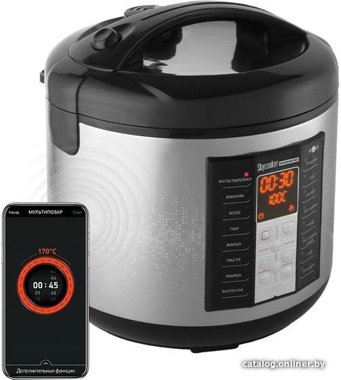 Мультиварка REDMOND RMC-M40S - купить по доступным ценам в интернет ...