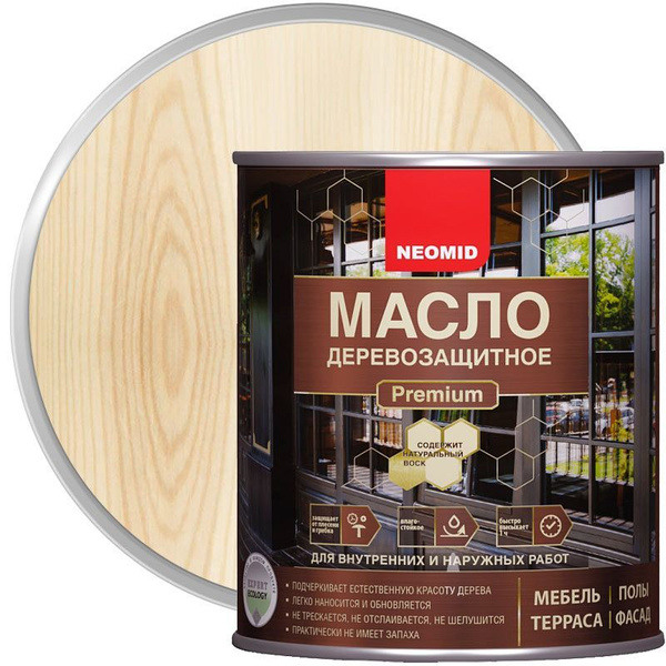 Neomid Масло деревозащитное Premium (2 л) - купить с доставкой по ...