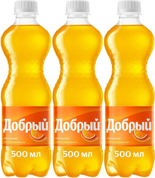 Газированный напиток Добрый апельсин 0,5 л, комплект: 3 упаковки по 0.5 ...