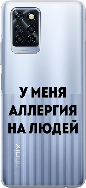 Силиконовый чехол на Infinix Note 10 Pro NFC / Инфиникс Нот 10 Про с 3D ...