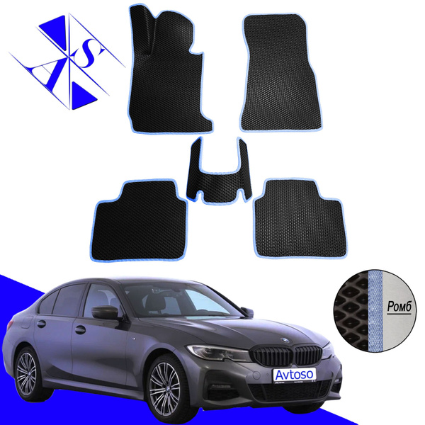Коврики в салон автомобиля Avtoso BMW 3 (G20) / БМВ (Г20) 2019 - 2023 ...