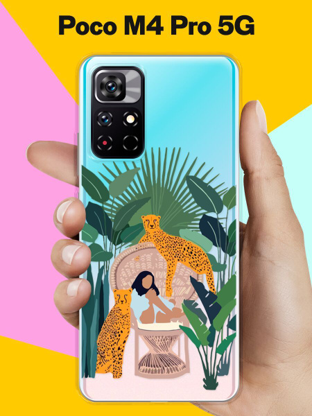 Силиконовый чехол на Poco M4 Pro 5G 2 тигра / для Поко М4 Про 5 Джи ...