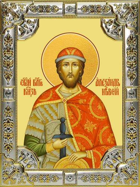 Икона Александр Невский, благоверный князь - купить по низким ценам в ...