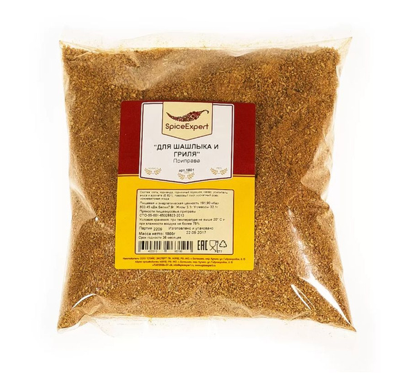 Специя SpicExpert "Приправа для шашлыка и гриля" пакет/1000гр - купить ...