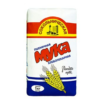 Мука пшеничная хлебопекарная высшего сорта, Сокольническая , 1 кг ...