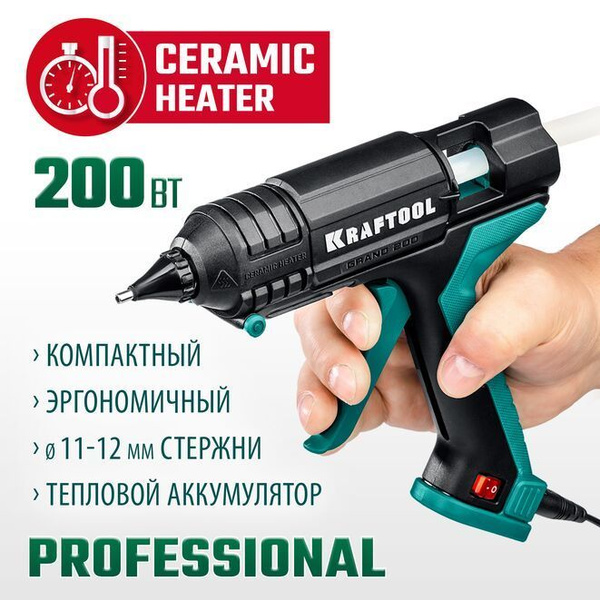 Клеевой пистолет KRAFTOOL Grand 200 , термоклеевой электрический, d 11 ...
