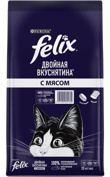 Felix Сухой Корм Купить