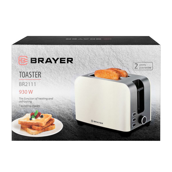 Тостер BRAYER BR2111, бежевый купить по выгодной цене в интернет ...