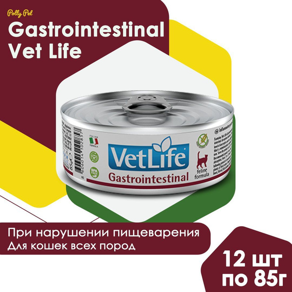 Консервированный влажный корм Farmina Vet Life Gastrointestinal для ...