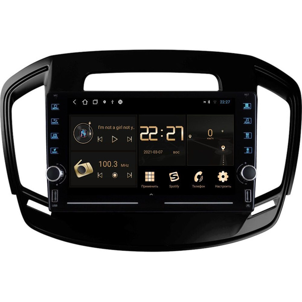 Магнитола R320 Опель Инсигния Opel Insignia 2013-2017 - Android 12 ...