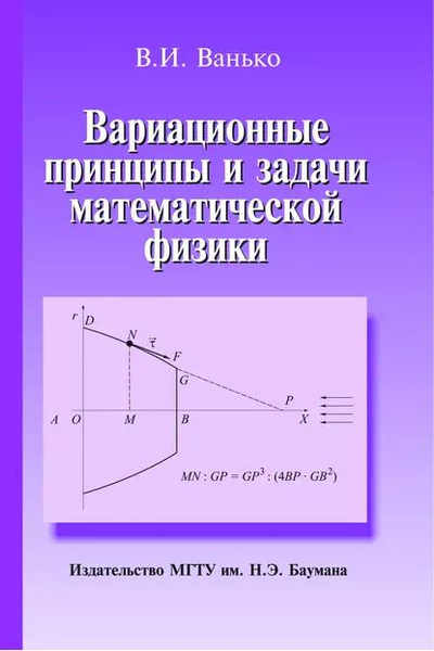 Фотографии со страницы сообщества "Помощь студентам" - Фотография 2 из 2 ВКонтак