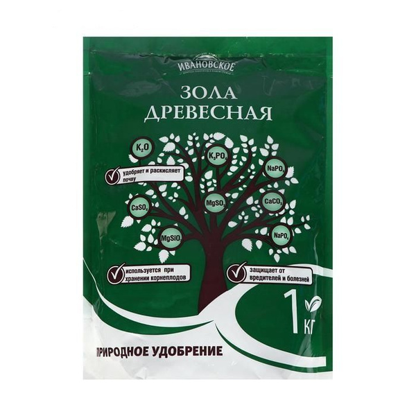 Зола древесная Ивановское, 1 кг - купить с доставкой по выгодным ценам ...