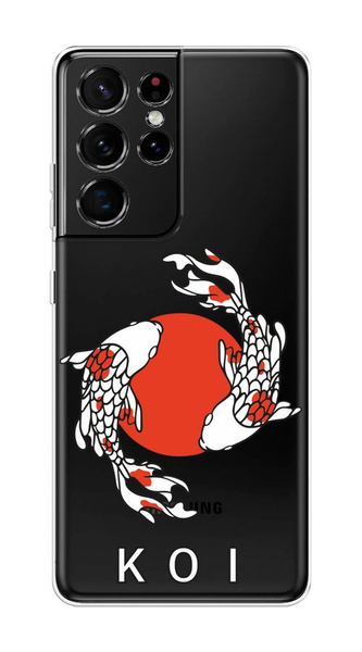 Силиконовый чехол на Samsung Galaxy S21 Ultra / Самсунг S21 Ultra ...