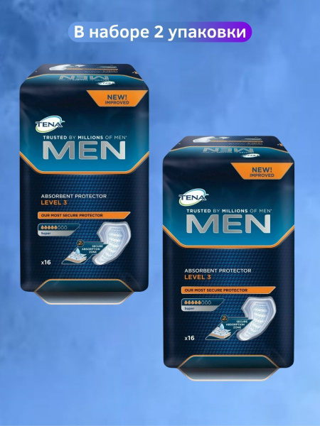 Набор урологических прокладок для мужчин Tena Men Level 3 Super, 5 ...