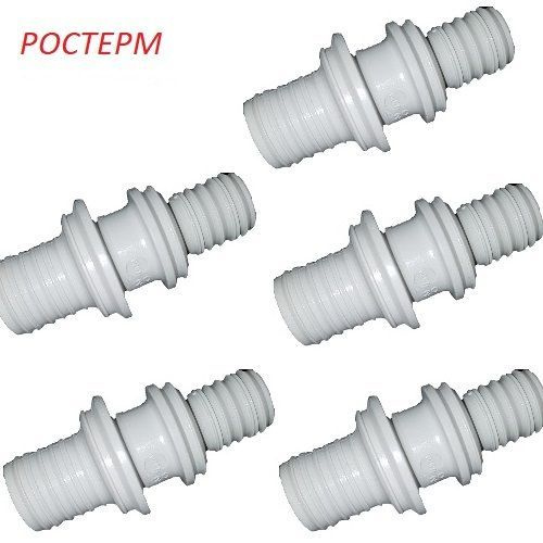 Муфта соединительны 20 х 20 ростерм для сшитого полиэтилена pex-a ...