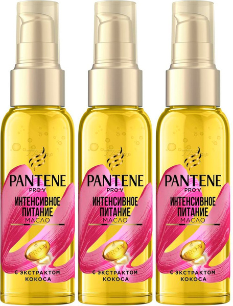 PANTENE Масло для волос, 300 мл - купить с доставкой по выгодным ценам ...