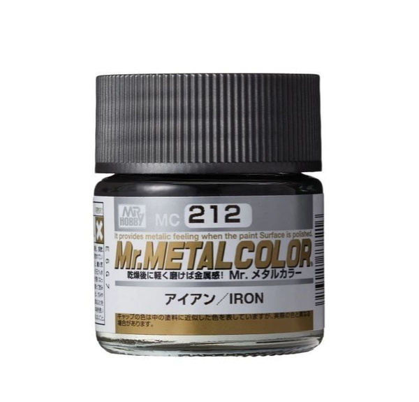 Краска акриловая на специальном разбавителе MR.HOBBY Mr.Metal Color ...