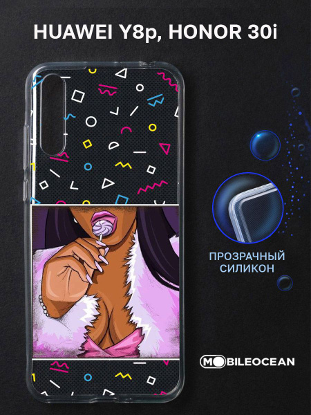 Чехол для Huawei Y8p, Honor 30i прозрачный с рисунком, с защитой камеры ...