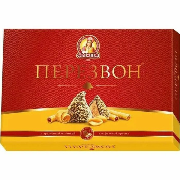 Славянка Набор конфет Перезвон в вафельной крошке 220 г - купить с ...
